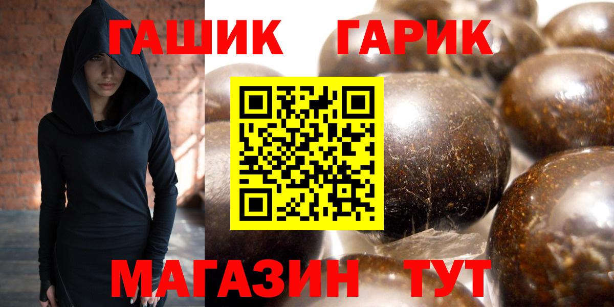 Кокаин Россия