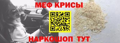 твердый Волжск