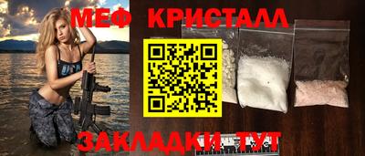 твердый Волжск