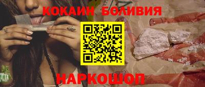 твердый Волжск