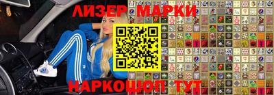 мефедрон мука Волжский