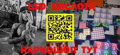 твердый Волжск