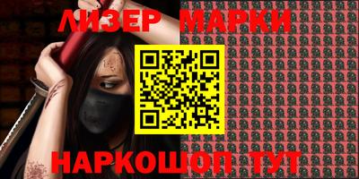 мефедрон мука Волжский