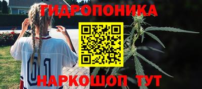 твердый Волжск