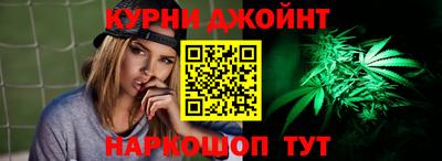 стафф Волгодонск