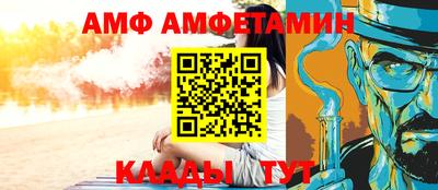 твердый Волжск