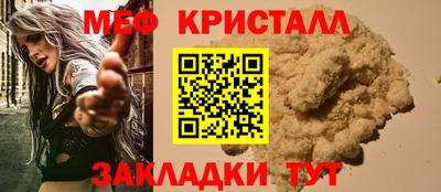 твердый Волжск